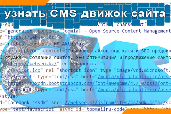 Кракен вход магазин kraken17ate pro