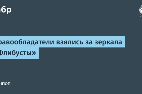 Сайт кракен не работает почему