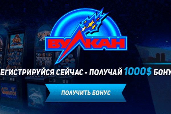Кракен сайт закладок