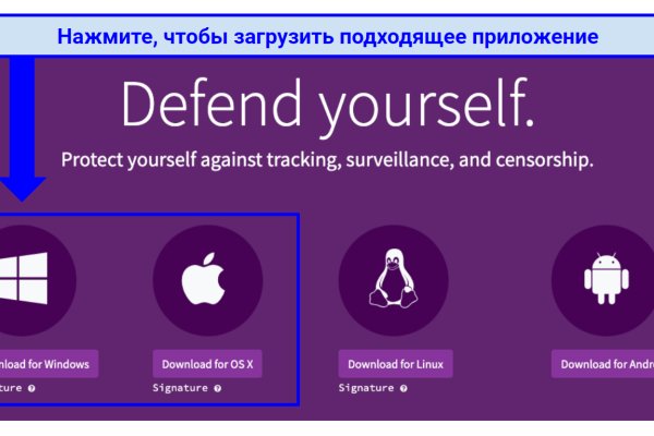 Кракен шоп krakenwebs org