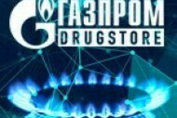 Kraken маркетплейс зеркала