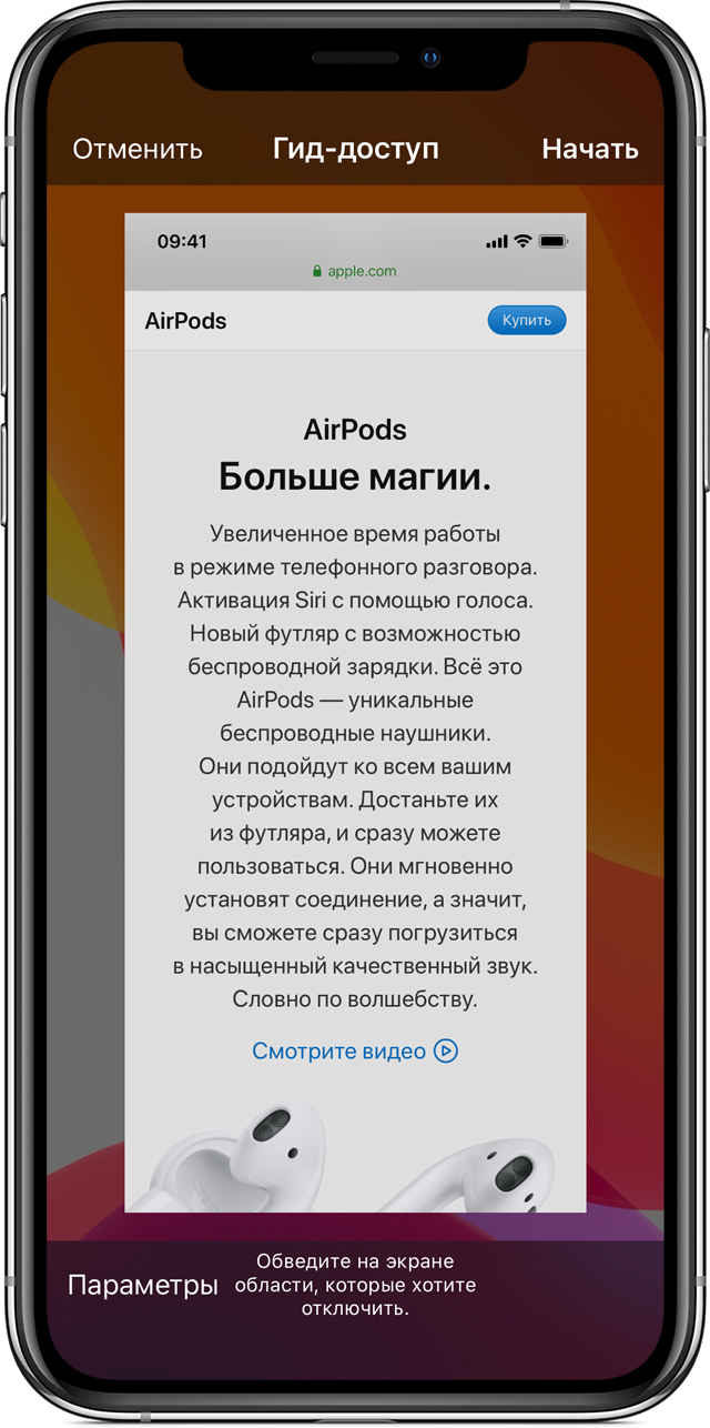 Кракен даркнет зайти