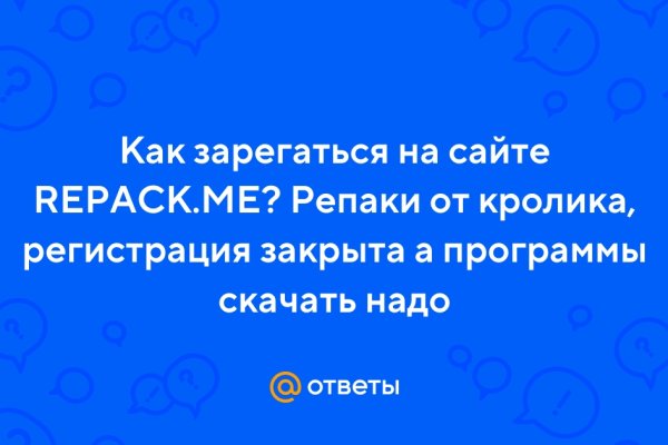 Современный маркетплейс kraken door